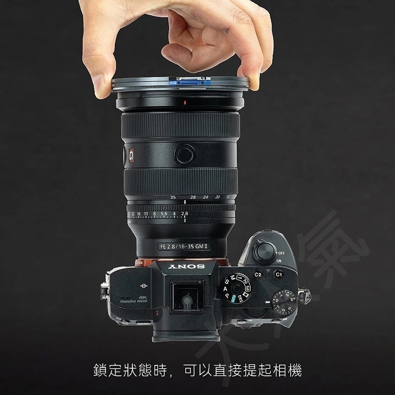 三重☆大人氣☆ NiSi 耐司 JetMag Pro 魔術快裝濾鏡系統 磁吸濾鏡 套裝-細節圖6