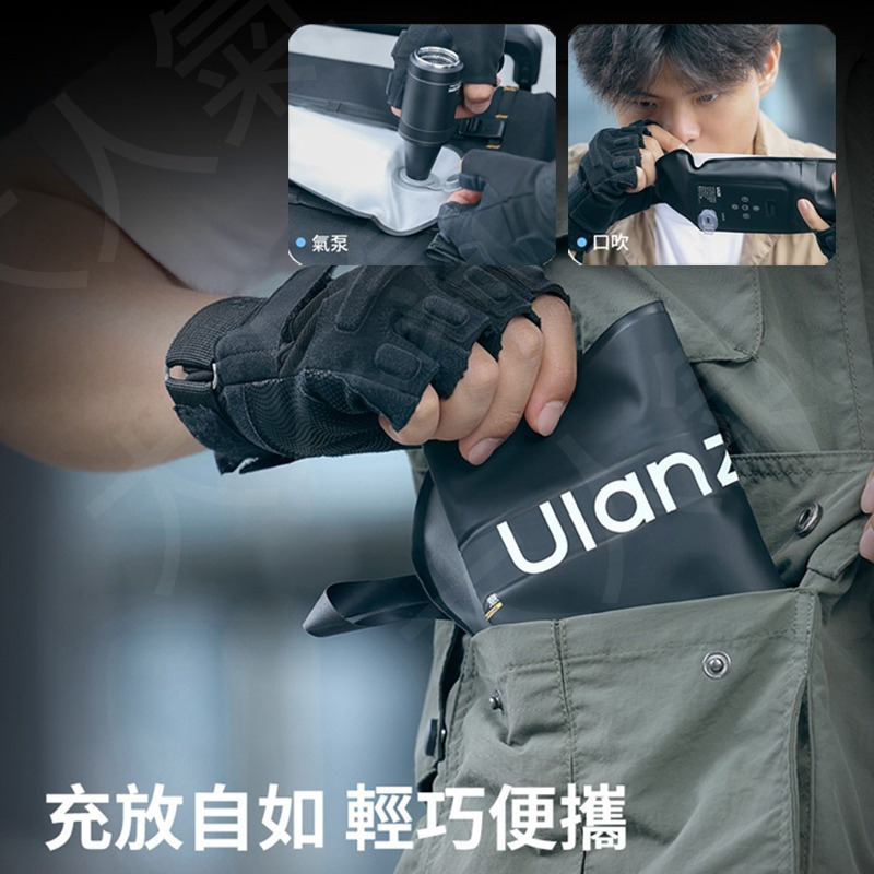 三重☆大人氣☆ Ulanzi UA20 20W 雙色溫 便攜式 磁吸氣柱燈 90cm L110-細節圖6