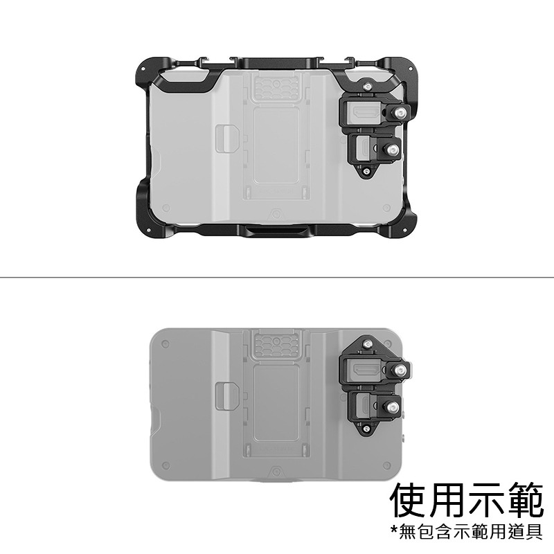 三重☆大人氣☆ SmallRig 5030 提籠 for Atomos Shinobi II-細節圖6