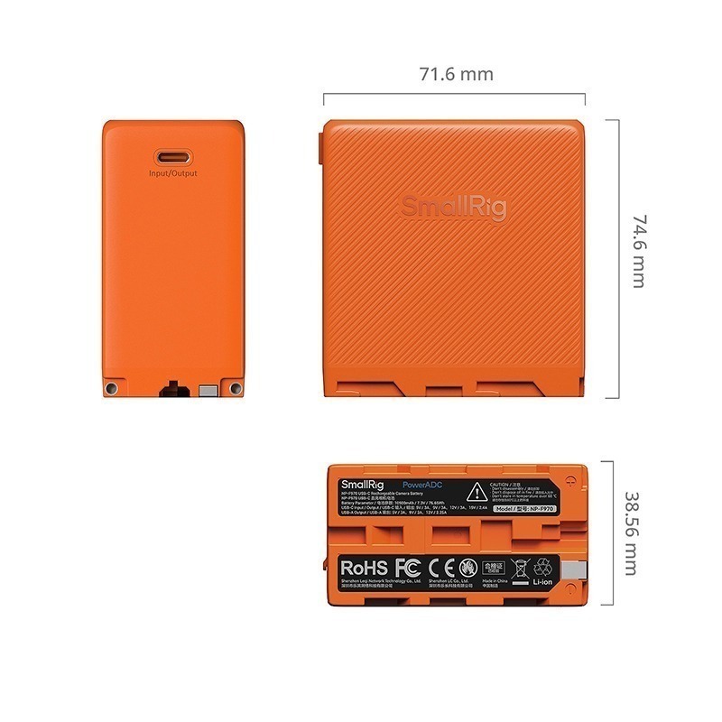 三重☆大人氣☆ SmallRig NP-F970 F970 USB-C 4469 黑 4576 橘-細節圖4