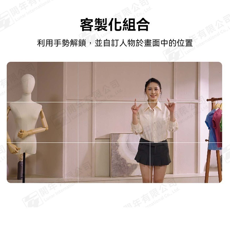 三重☆大人氣☆開年公司貨 Hohem 浩瀚 iSteady V3 三軸折疊 手機 穩定器-細節圖4