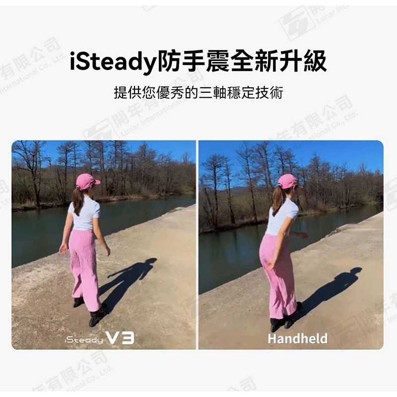 三重☆大人氣☆開年公司貨 Hohem 浩瀚 iSteady V3 三軸折疊 手機 穩定器-細節圖6