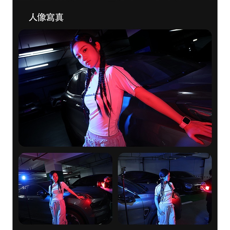 三重☆大人氣☆ Ulanzi L090 LE20 20W RGB 口袋攝影補光燈-細節圖8
