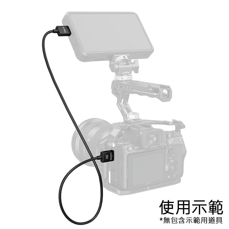 三重☆大人氣☆ SmallRig 5086 8K HDMI線 A對A 100cm-細節圖4