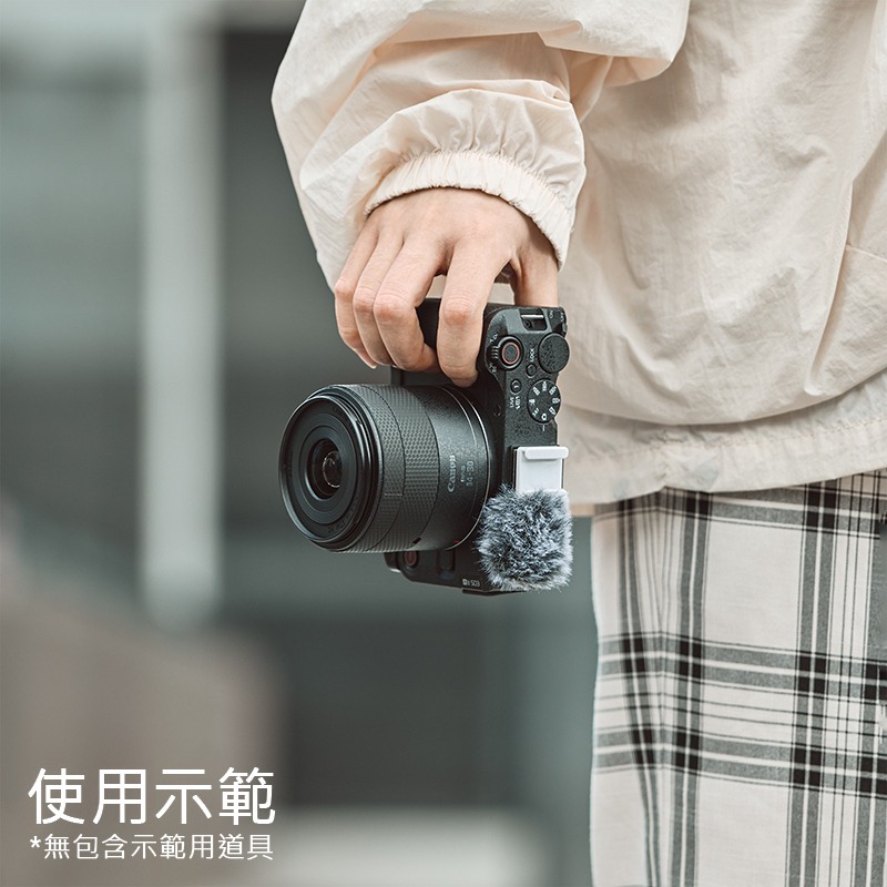 三重☆大人氣☆ SmallRig 5429 L型支架 黑色 for Canon EOS R50 V-細節圖6