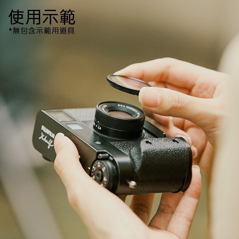 三重☆大人氣☆ SmallRig 5214 黑 / 5392 B 銀 磁性 UV 濾鏡 for 富士 X half-細節圖7