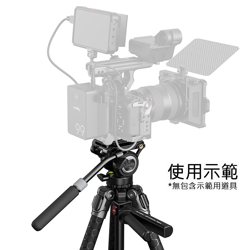 三重☆大人氣☆ SmallRig x Potato Jet TRIBEX SE 5305 快速 液壓 三腳架-細節圖5