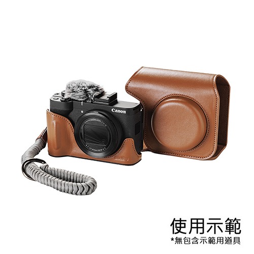三重☆大人氣☆ SmallRig 5385 棕 / 5386 黑 皮套 套組 for 佳能 Canon V1-規格圖9