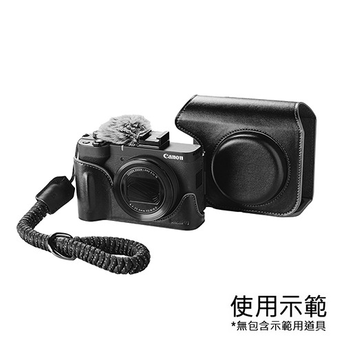 三重☆大人氣☆ SmallRig 5385 棕 / 5386 黑 皮套 套組 for 佳能 Canon V1-規格圖9
