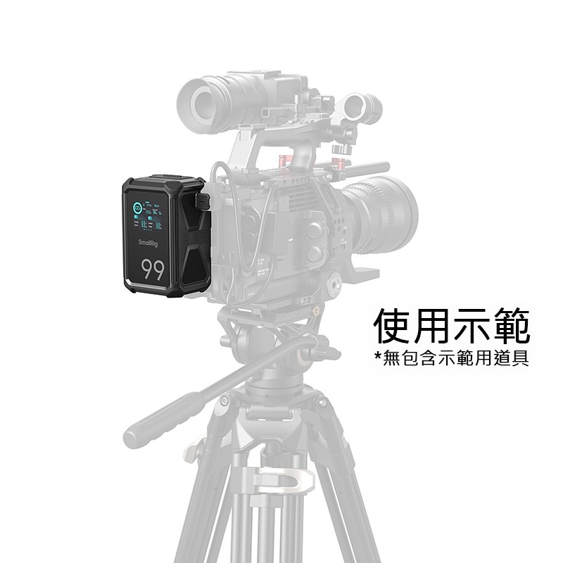 三重☆大人氣☆ SmallRig 4984 X-Touch 智慧型三防 VLOCK電池 X99-細節圖4