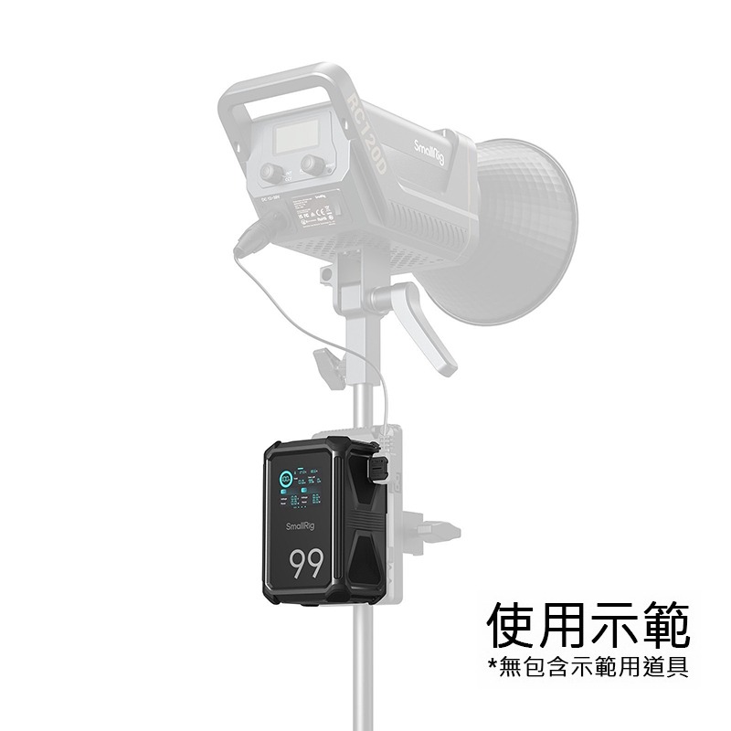 三重☆大人氣☆ SmallRig 4984 X-Touch 智慧型三防 VLOCK電池 X99-細節圖5