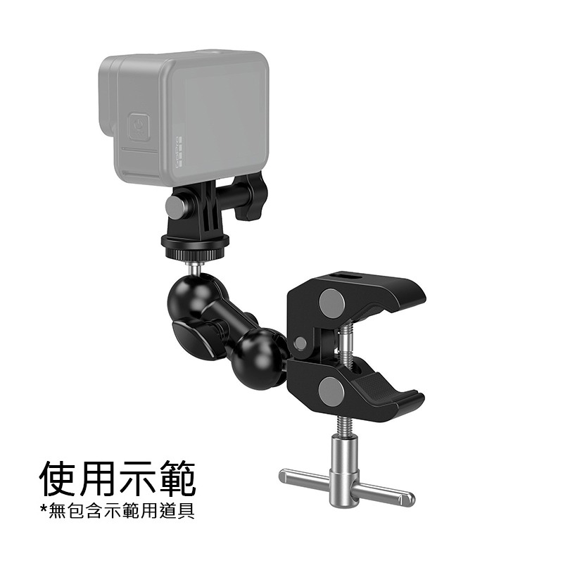 三重☆大人氣☆ SmallRig 5321 蟹形鉗 手臂 帶運動相機接座 套件 (一組2入)-細節圖6