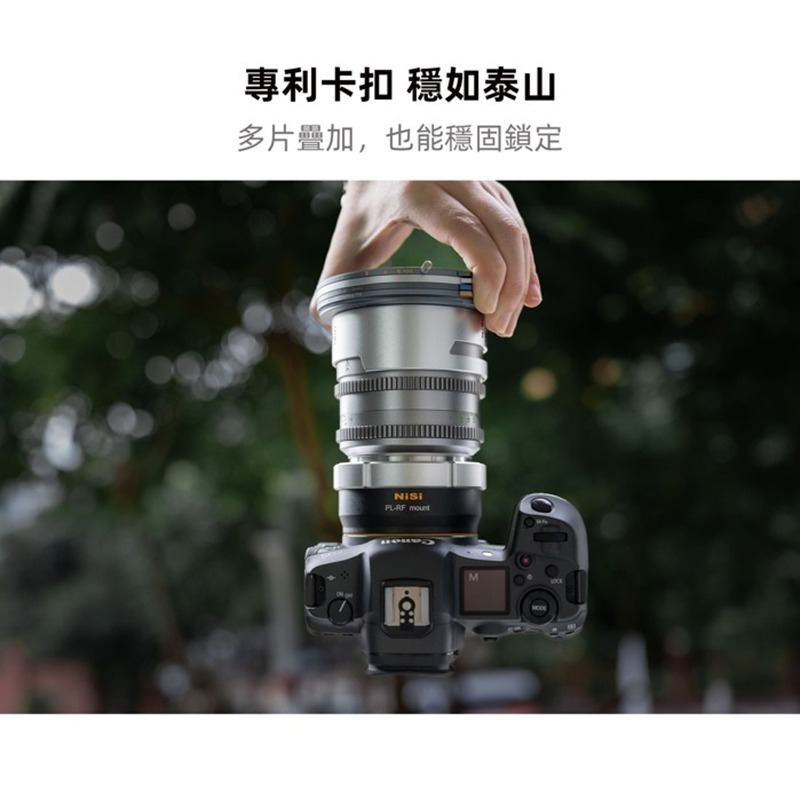 ☆大人氣☆ Nisi JetMag PRO 1/4 黑魔法 Black Magic Diffusion 82mm系統-細節圖2