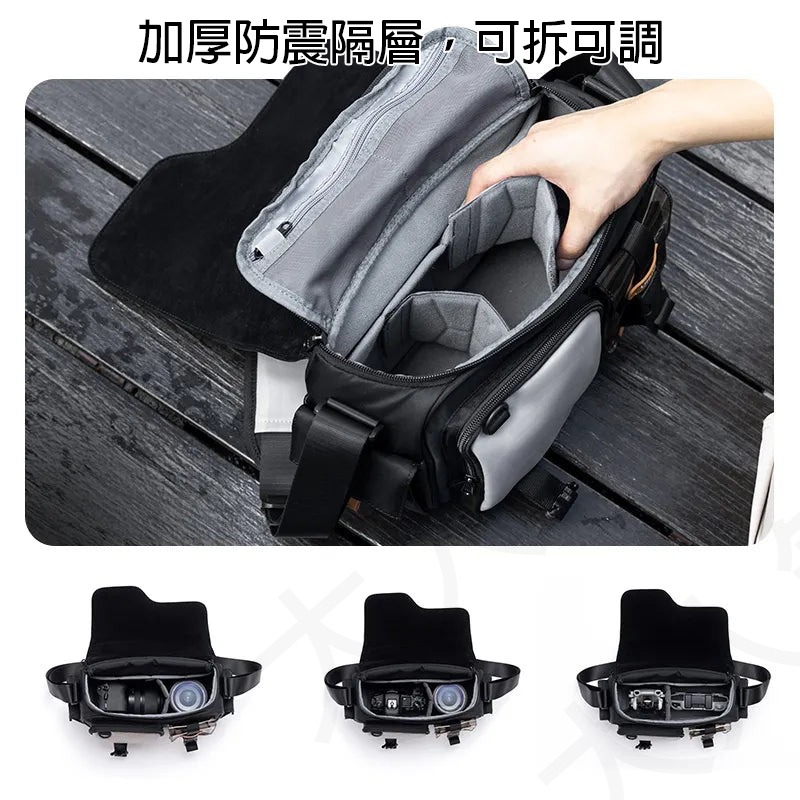 三重☆大人氣☆ Ulanzi MS12 城市潮流系列 相機郵差包 黑 B118-細節圖7