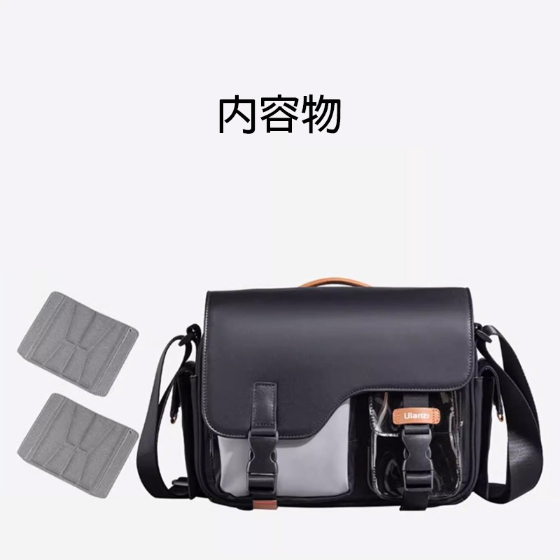三重☆大人氣☆ Ulanzi MS12 城市潮流系列 相機郵差包 黑 B118-細節圖10