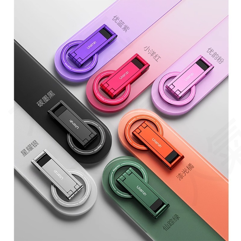 三重☆大人氣☆ Ulanzi MA60 口袋 Magsafe 磁吸 手機 多功能 支架 自拍棒 腳架-細節圖8
