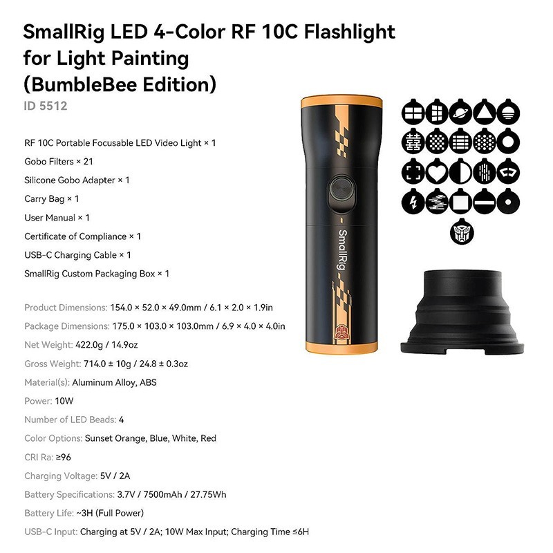 三重☆大人氣☆ 5512 SmallRig x 變形金剛 RF 10C LED 補光燈 投影燈 4634大黃蜂版-細節圖10