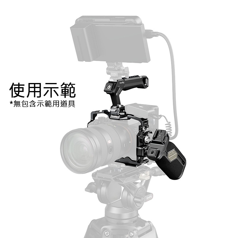 三重☆大人氣☆ SmallRig 5599 HawkLock 高級提籠套組 for A7RV A7IV A7SIII-細節圖8