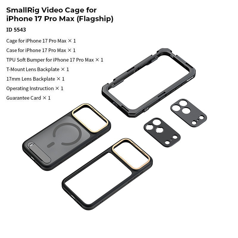 ☆大人氣☆ SmallRig 5543 手機 保護殼 邊框 提籠 旗艦套組 for iPhone 17 Pro Max-細節圖2