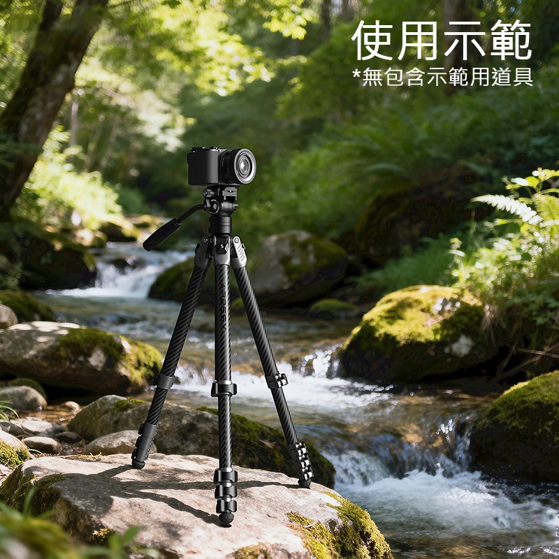 三重☆大人氣☆ SmallRig 5477 SmallRig 碳纖維 錄影 三腳架 AP255Pro-細節圖5