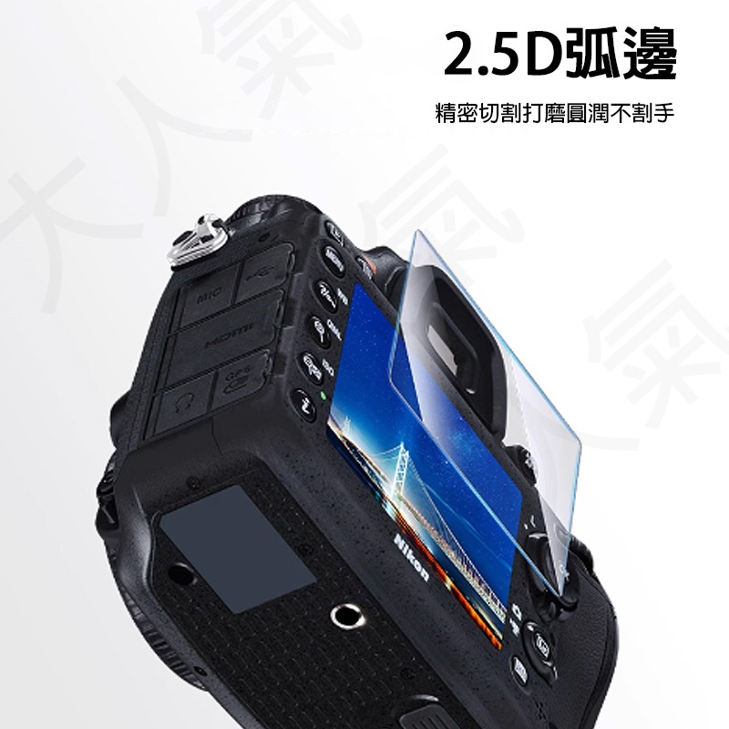 三重☆大人氣☆ JJC 相機螢幕 鋼化玻璃 保護貼 for Nikon ZR 高清防刮保護膜 GSP-ZR-細節圖5