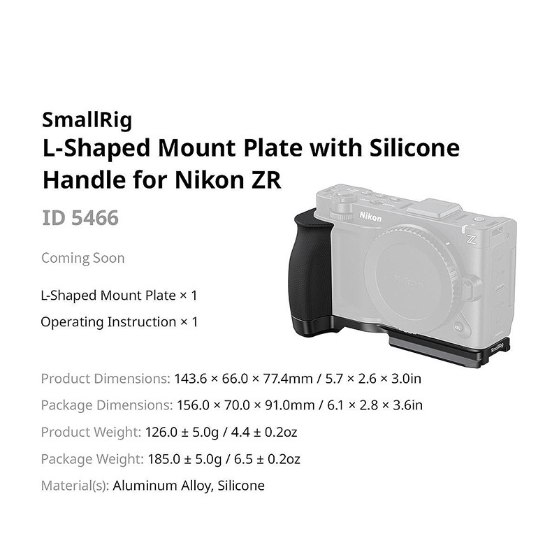 三重☆大人氣☆ SmallRig 5466 矽膠手把 L型支架 for Nikon ZR-細節圖7