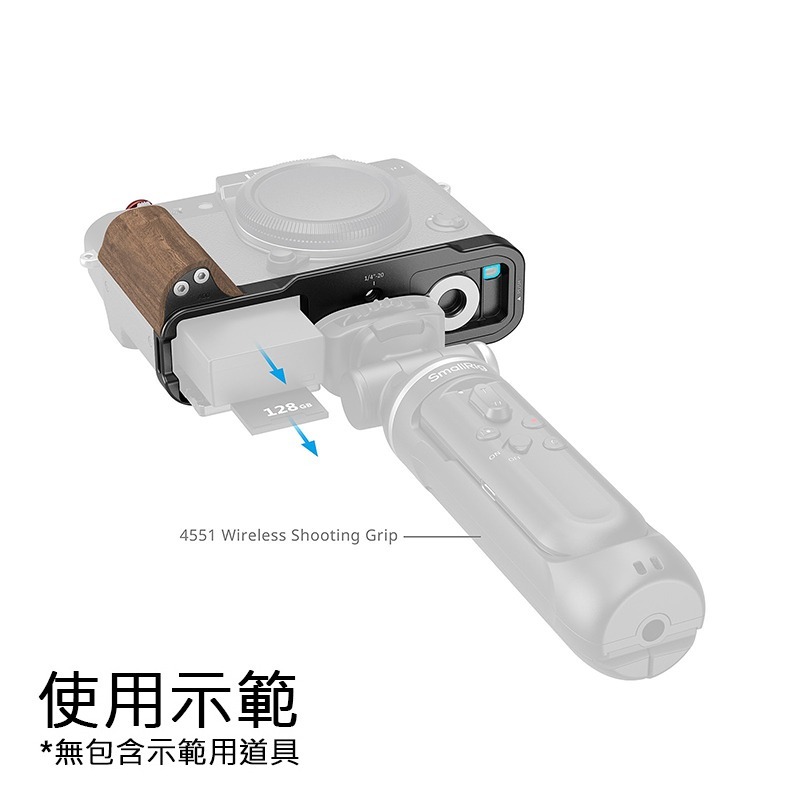 SmallRig 5666 黑/ 5667 銀 SmallRig 木質手柄 L型支架 X-T30 II III-細節圖4