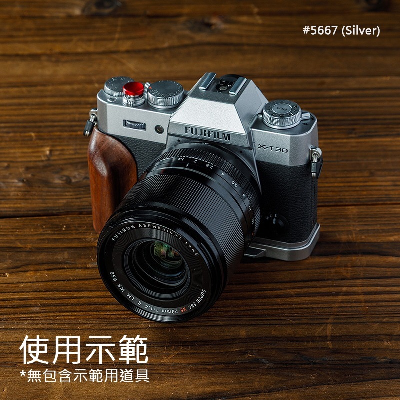 SmallRig 5666 黑/ 5667 銀 SmallRig 木質手柄 L型支架 X-T30 II III-細節圖7