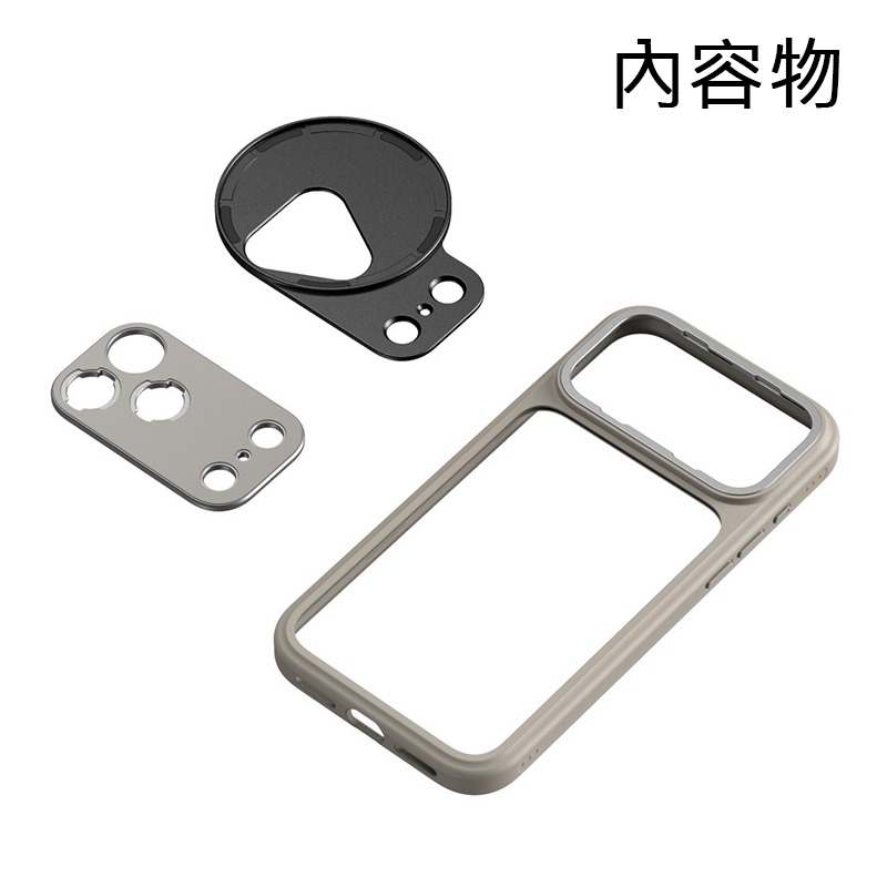 大人氣☆ 5794 SmallRig FilMov 輕薄 保護殼 (灰) for iPhone 17 Pro Max-細節圖3