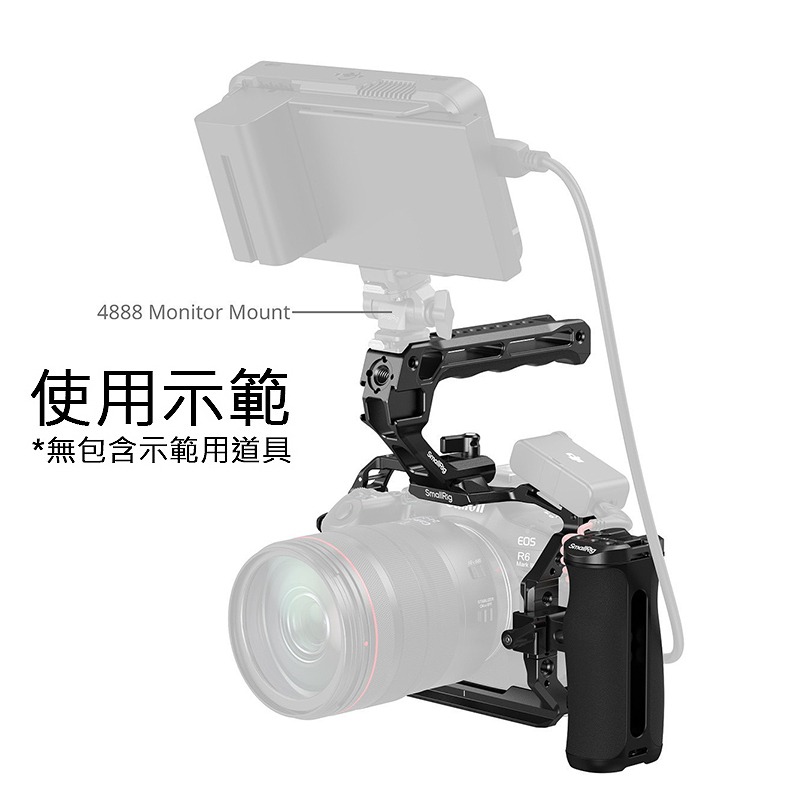三重☆大人氣☆ SmallRig 5956 HawkLock 高級版 提籠 套裝 for 佳能 R6II R6III-細節圖6