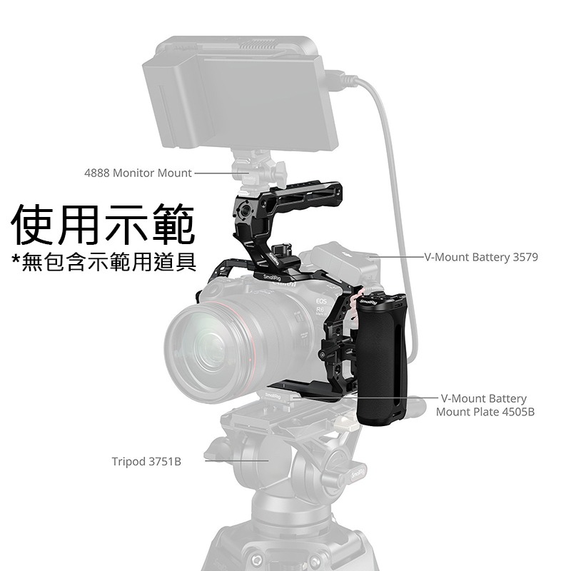 三重☆大人氣☆ SmallRig 5956 HawkLock 高級版 提籠 套裝 for 佳能 R6II R6III-細節圖7