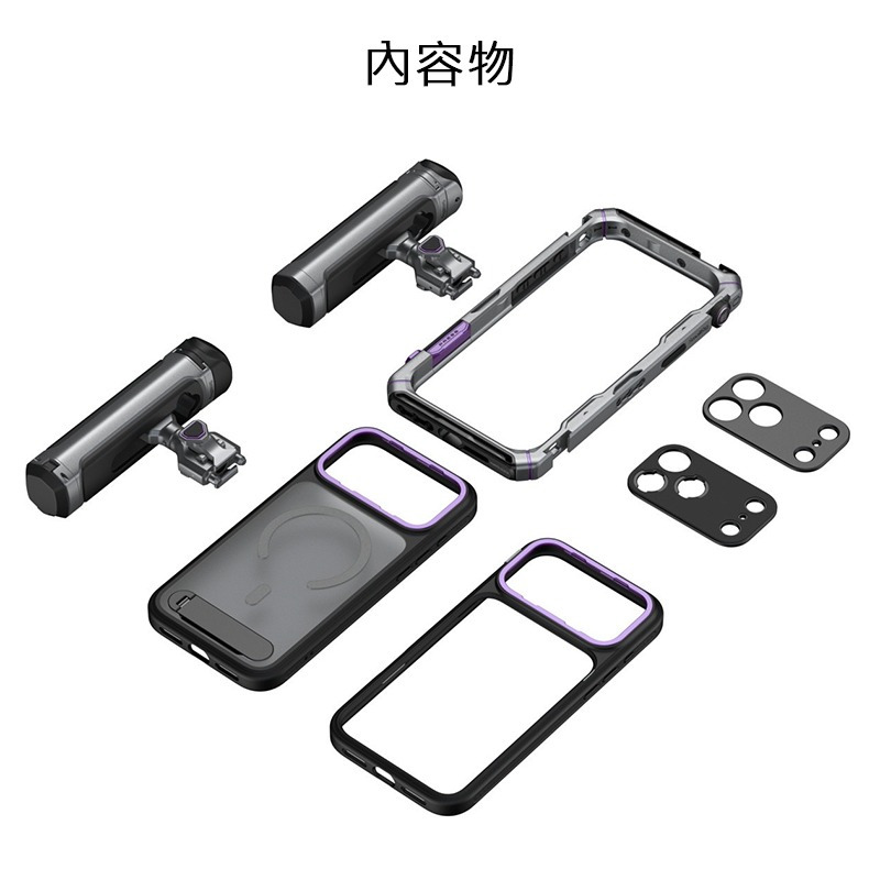 大人氣☆ 5584 SmallRig x 變形金剛 雙手持 手機 提籠套件 for iPhone 17 Pro Max-細節圖8