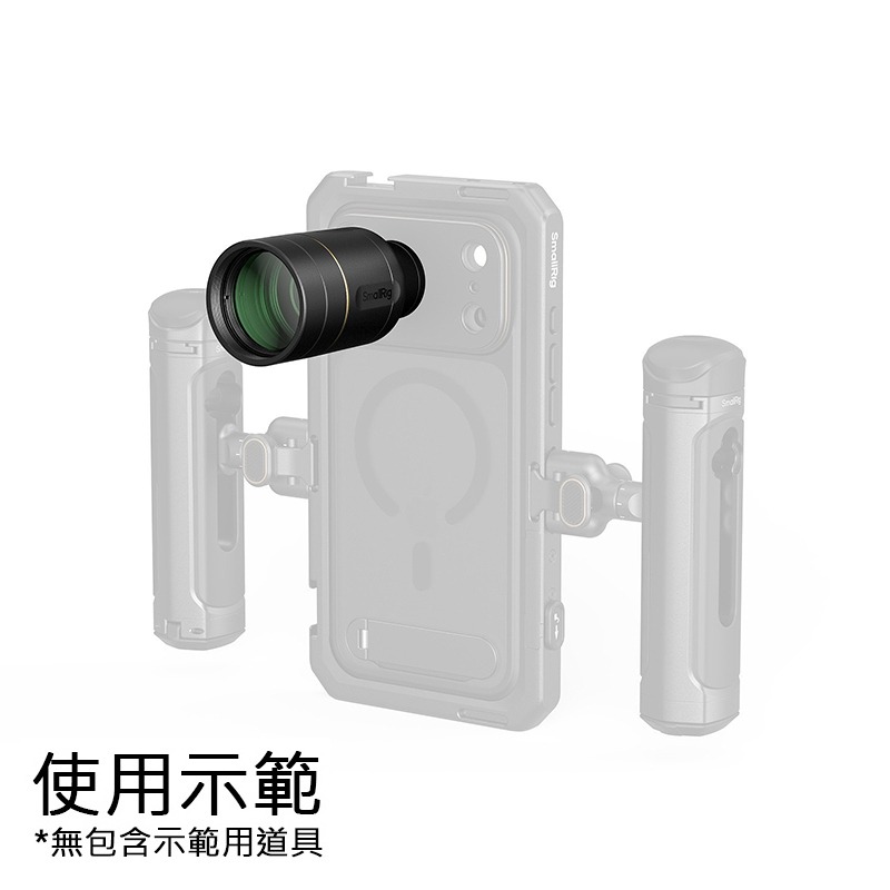 三重☆大人氣☆ SmallRig 5334 T卡口 2倍 增倍鏡 放大鏡 & 微距鏡 組合-細節圖4