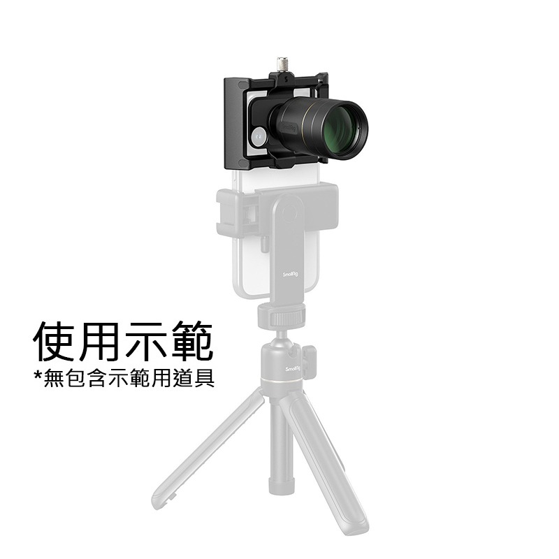 三重☆大人氣☆ SmallRig 5334 T卡口 2倍 增倍鏡 放大鏡 & 微距鏡 組合-細節圖6