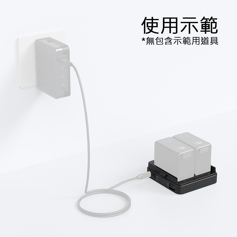 三重☆大人氣☆ SmallRig 5537 適用於 15mm管 NP-F 型電池 轉接板 套件（支援 UPS）-細節圖8