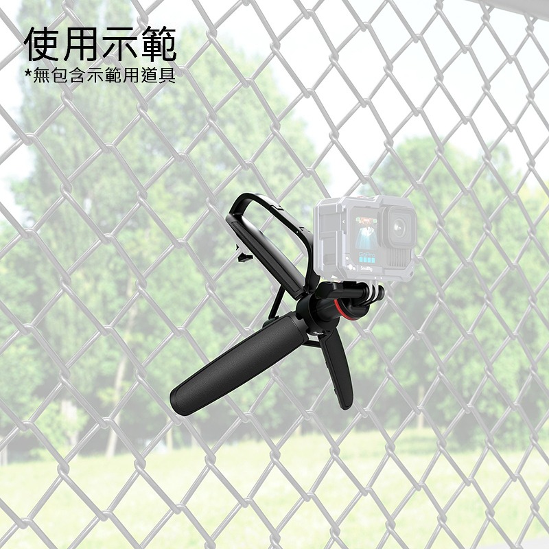 三重☆大人氣☆ SmallRig 5568 VT-07 運動相機 登山扣 三腳架 自拍棒 GoPro Action-細節圖4