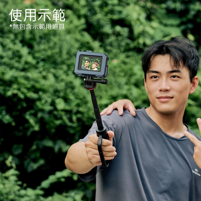 三重☆大人氣☆ SmallRig 5568 VT-07 運動相機 登山扣 三腳架 自拍棒 GoPro Action-細節圖5