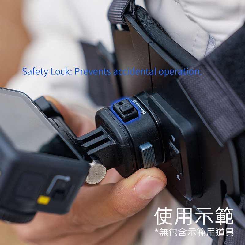 三重☆大人氣☆ SmallRig 5720 運動相機 快拆 胸帶支架 for Gopro Action Nano-細節圖4