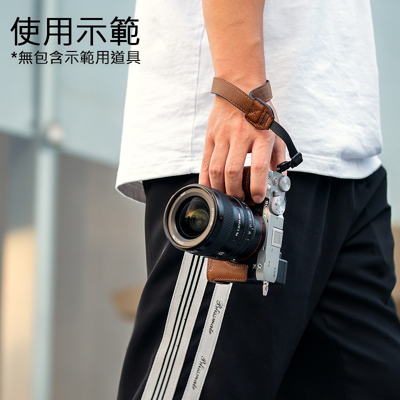 三重☆大人氣☆ SmallRig 5015 相機 皮套 組 適用於 Sony A7CII A7CR-細節圖6