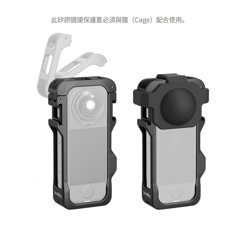 三重☆大人氣☆ SmallRig 5940 專用 提籠 適用於 Insta360 X4 Air-細節圖6