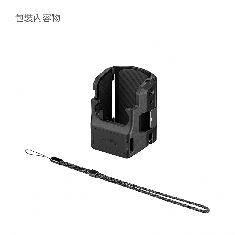 三重☆大人氣☆ SmallRig 6002 基本版 鋁合金 提籠 適用於 DJI Osmo Pocket 3 / 4-細節圖4