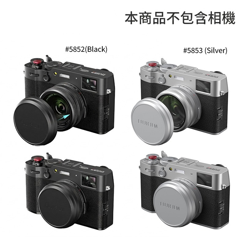 三重☆大人氣☆ SmallRig 5852 黑 / 5853 銀 UV 保護鏡 for 富士 X100VI/X100V-細節圖3