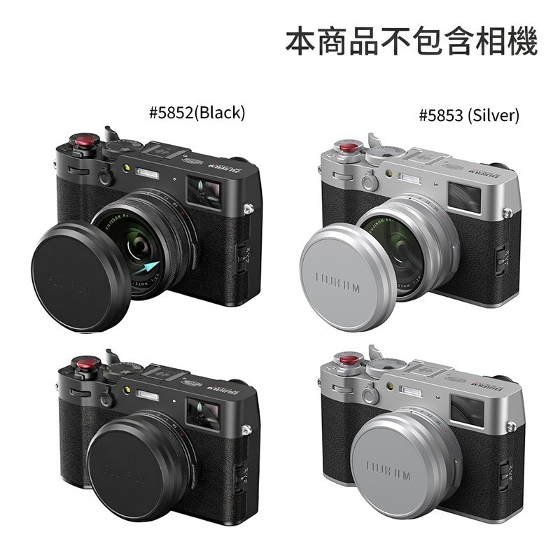 三重☆大人氣☆ SmallRig 5852 黑 / 5853 銀 UV 保護鏡 for 富士 X100VI/X100V-細節圖3