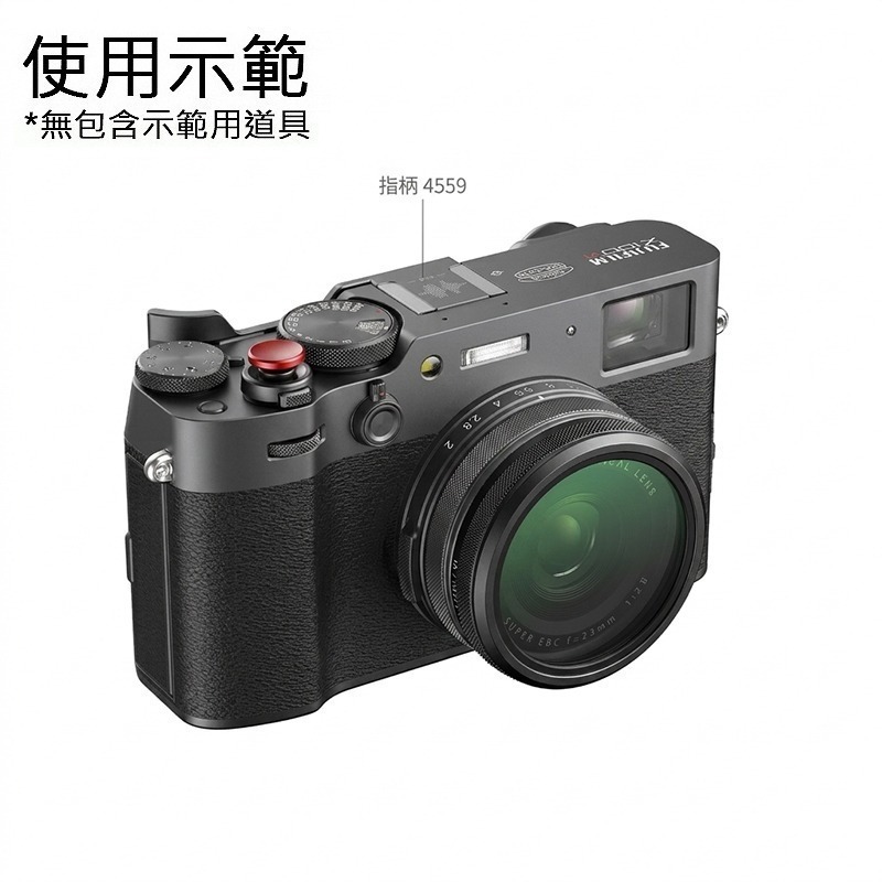 三重☆大人氣☆ SmallRig 5852 黑 / 5853 銀 UV 保護鏡 for 富士 X100VI/X100V-細節圖5