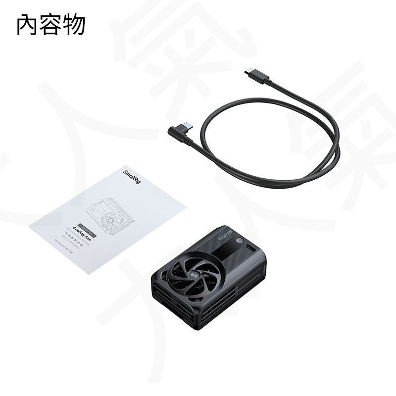 三重☆大人氣☆ SmallRig 5329 無反相機 散熱風扇（基本款風扇）-細節圖3