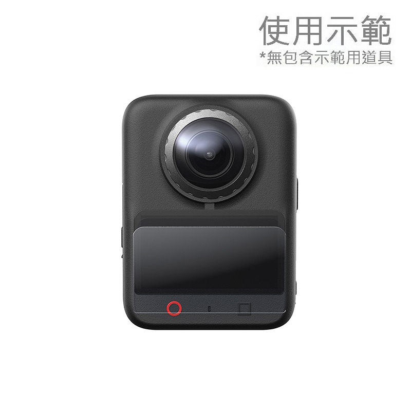 三重☆大人氣☆ SmallRig 6710 HD AR 螢幕 保護貼 2入 適用 DJI Osmo 360 360II-細節圖2