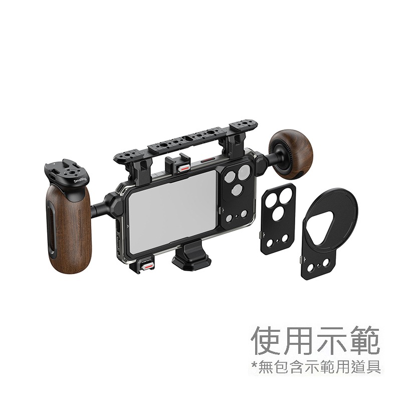 三重☆大人氣☆ SmallRig 6904 提籠 電影 套件 for iPhone 18 Pro-細節圖7