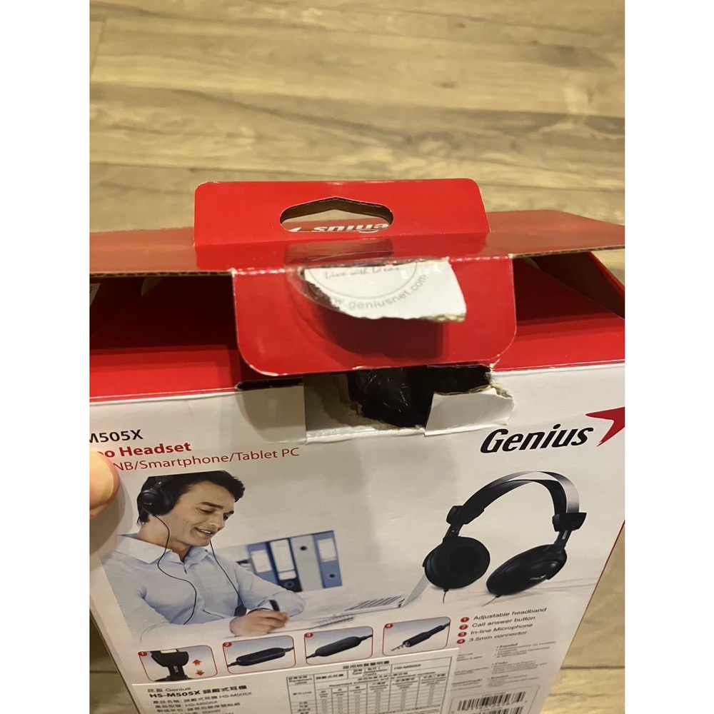 ￼全新 Genius HS-M505X 頭罩式耳機 昆盈 股東會紀念品-細節圖2