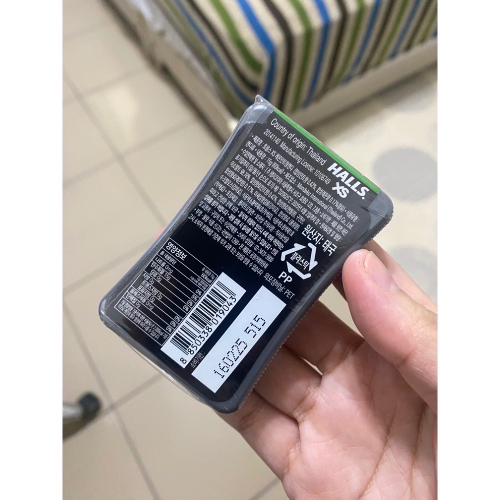 客定 即期商品 請勿下單-細節圖2