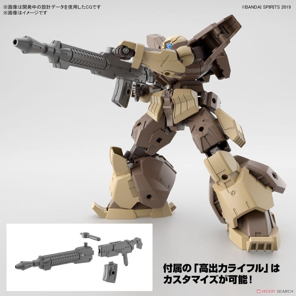 BANDAI 30MM 機體60 萊貝爾諾瓦 棕色 bEXM28 代理版 組裝模型-細節圖3